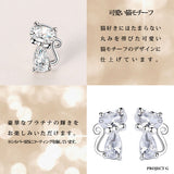 Earrings cat cat cat motif earrings platinum finish cz birthday gift present sale