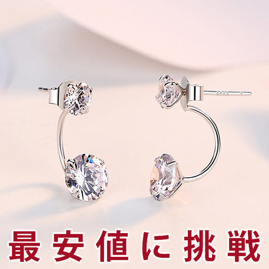 大粒 計3.4カラット シンプル バックキャッチ ピアス/プラチナ仕上げ/シルバー925 cz 誕生日 ギフト プレゼント