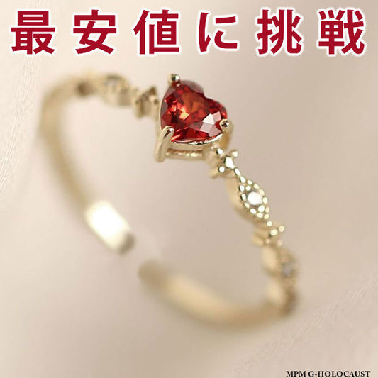 New Arrival: Women's Ring, Cute Heart Design with Red Garnet Stone, Simple, Casual, Stylish, Elegant, Slim, Simple, Gold, One Size Fits Most, Birthday Gift