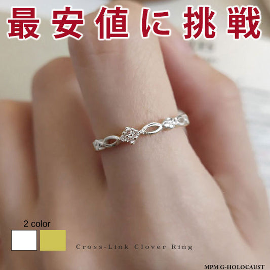 新商品 指輪 レディース 繊細クローバー透かしリング  フリーサイズ レース プラチナ ゴールド仕上げ 人気 ギフト プレゼント