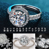 Ring for ladies, size free moissanite ring, large flower ring, platinum finish, ladies' gift, present