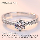 Ring for ladies, free size, single ring, platinum finish, birthday gift, present