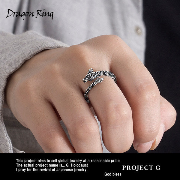 Ring Size Free Ring Dragon Dragon Phoenix 17 Pieces Pairing Women's Men's Ring Gift Present