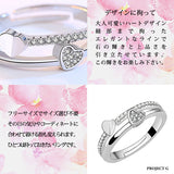 Ring Size Free Ring Double Heart Ring Heart Ring Ladies Platinum Finish CZ Birthday Gift Present