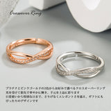 新商品 指輪 レディース サイズフリー リング クロスオーバー 指輪 ピンクゴールド プラチナ仕上げ 誕生日 ギフト プレゼント