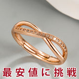 新商品 指輪 レディース サイズフリー リング クロスオーバー 指輪 ピンクゴールド プラチナ仕上げ 誕生日 ギフト プレゼント