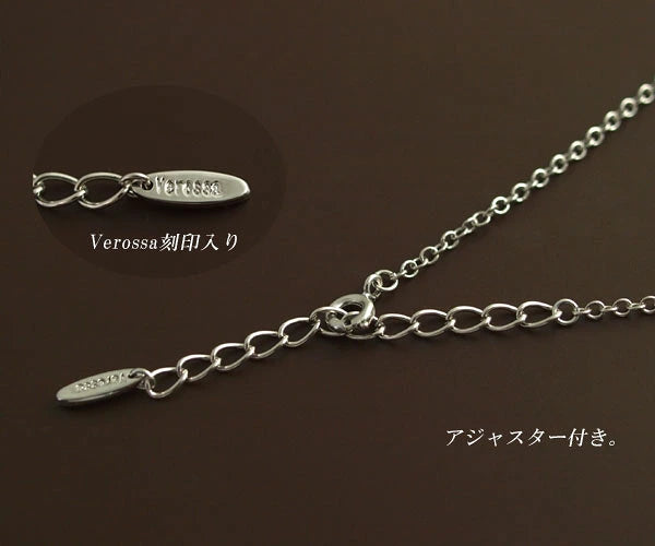 Limited Edition: Treasure Chest "FELICITA" Engraved Necklace! Ring Necklace Gold Platinum Finish