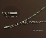 Limited Edition: Treasure Chest "FELICITA" Engraved Necklace! Ring Necklace Gold Platinum Finish