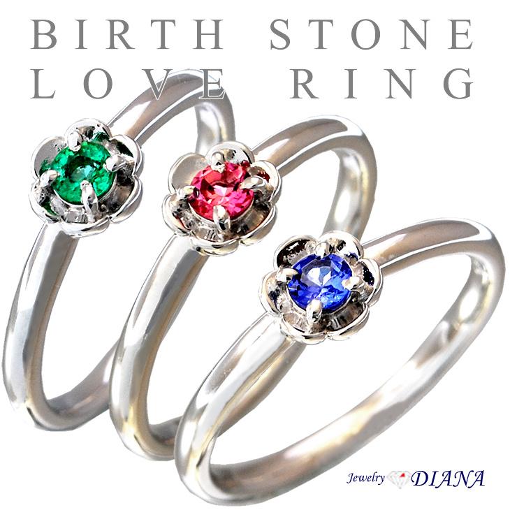diamond birthstone ring