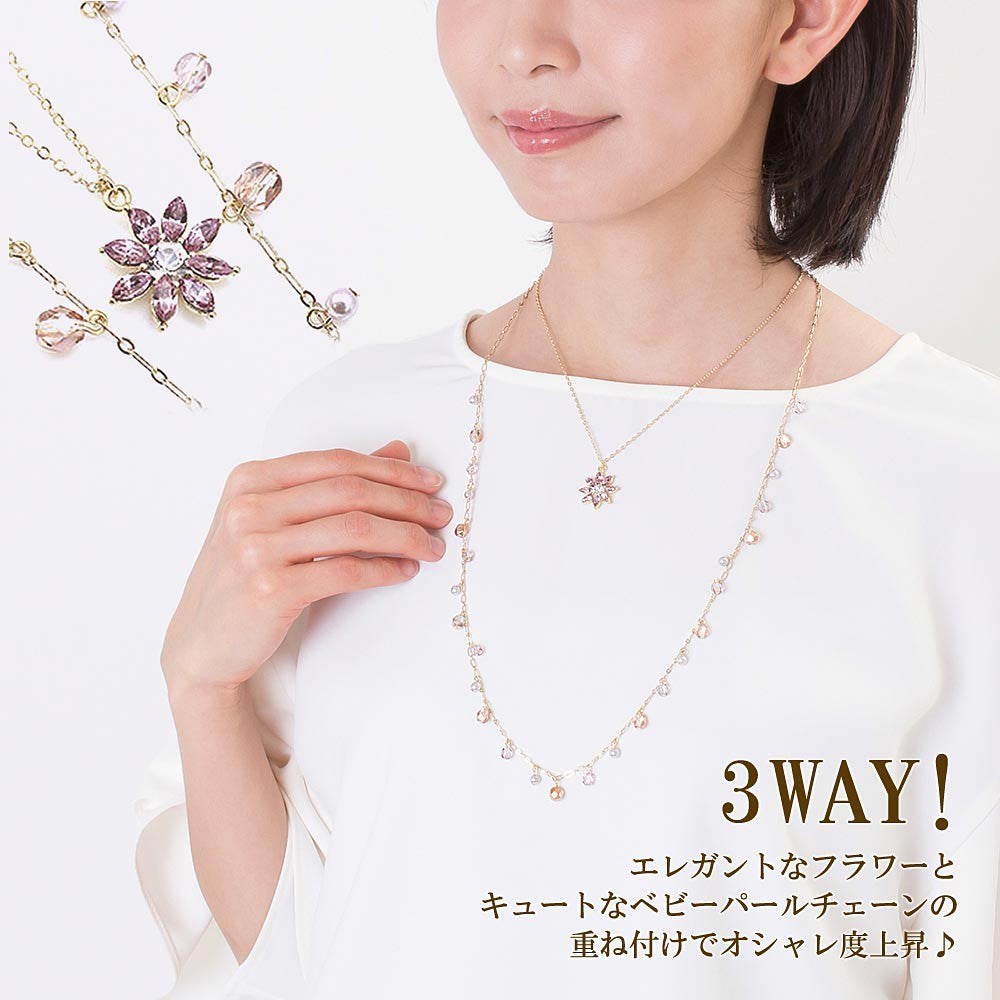 Limited Edition 【Treasure Chest】Made in Japan Vajra 3-Way♪Crystal Flower♪Set of 2 Necklaces/Gold Finish