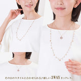 Limited Edition 【Treasure Chest】Made in Japan Vajra 3-Way♪Crystal Flower♪Set of 2 Necklaces/Gold Finish