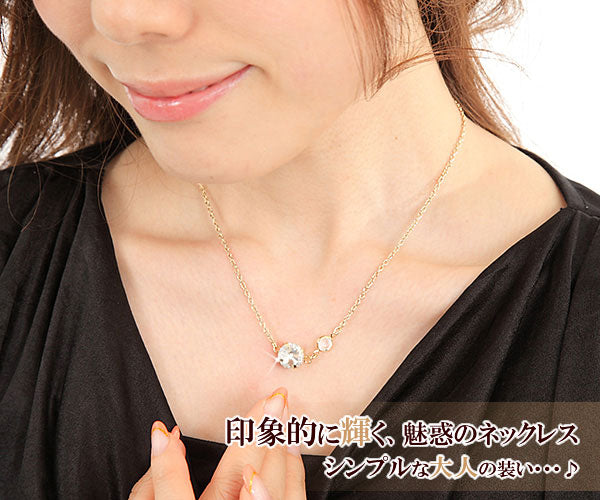 新商品 【 日本製 】視線を誘惑するネックレス★煌く大粒クリスタル使用