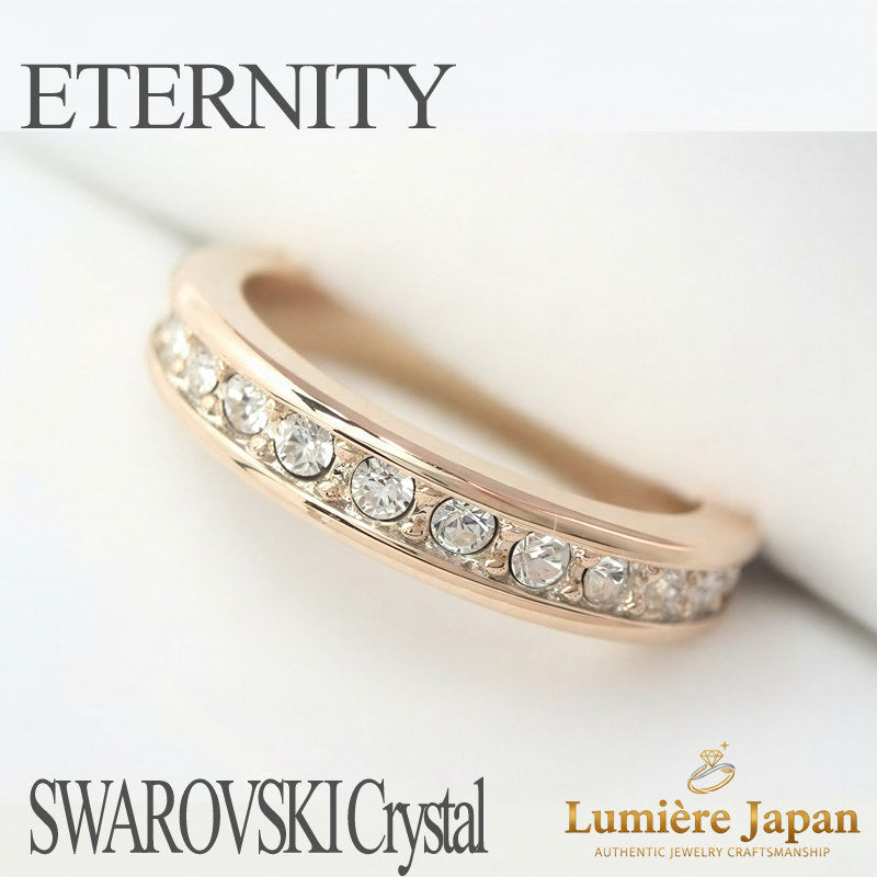 full eternity pinky ring