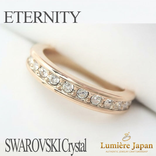 永遠にともにフルエタニティLOVEリング