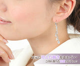 数量限定【宝箱】上品 朝露 ピアス レディース キレイめ 大人 ゴールド プラチナ仕上げ