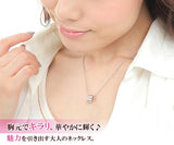 Limited Quantity [Treasure Chest] Sparkling & Radiant Full Eternity 16-Stone Necklace, Gold Platinum Finish