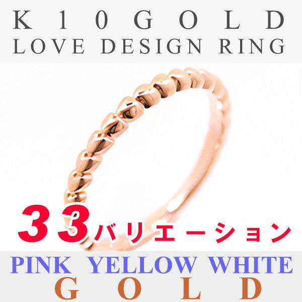 Simple ring K10