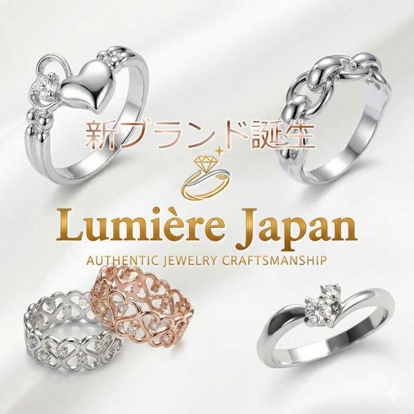 MEGAMI PROJECT JEWELRY