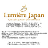 新商品 日本製 静動（SEIDŌ）リング｜シルバー925 コンビカラー 指輪 プラチナ仕上げ