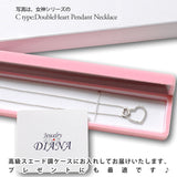 [Treasured Item] Cute and Adult Goddess Series Heart Necklace Made in Japan | Not for Sale, Not Reproduced (p22)