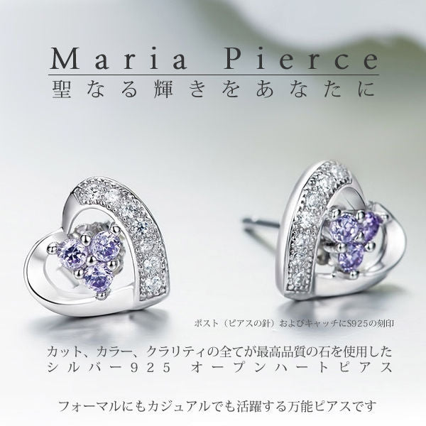 Ladies Luxury 10 Open Heart Maria Earrings Platinum Finish Ladies Birthday Gift Present