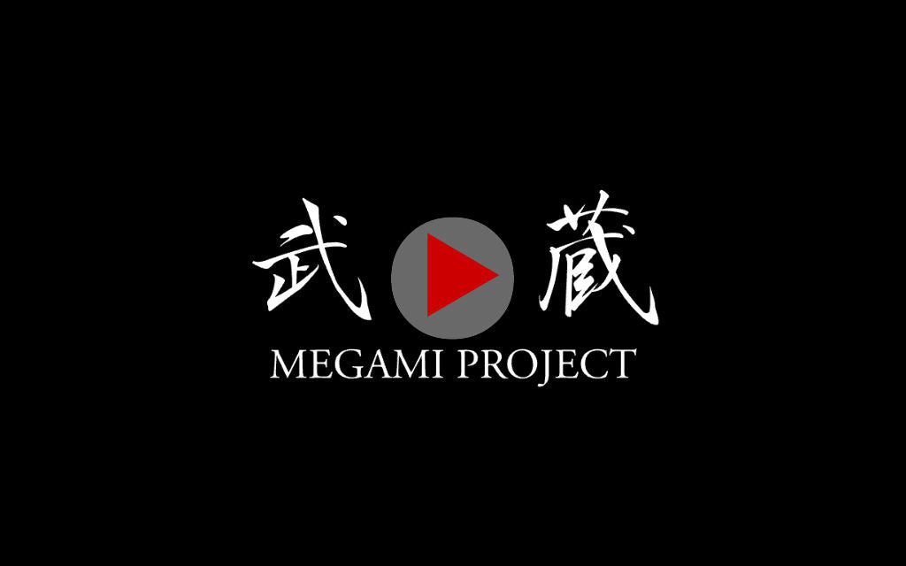 MEGAMI PROJECT JEWELRY