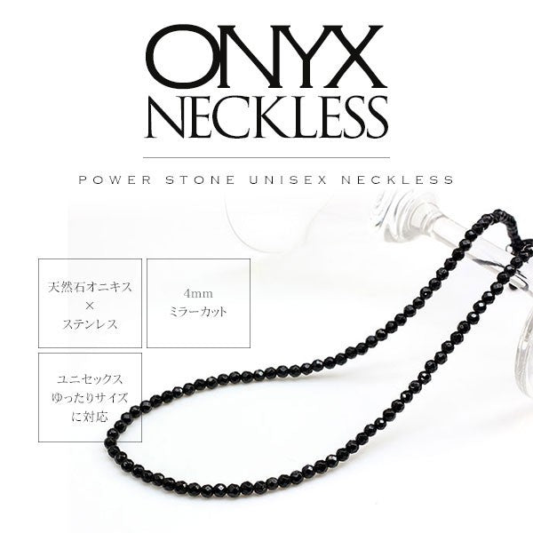 Limited Edition [Treasure Chest] Stainless Steel Necklace for Women and Men, Black Onyx, Natural Stone, Large Size, Sparkling, Stylish, Cool, Birthday Gift