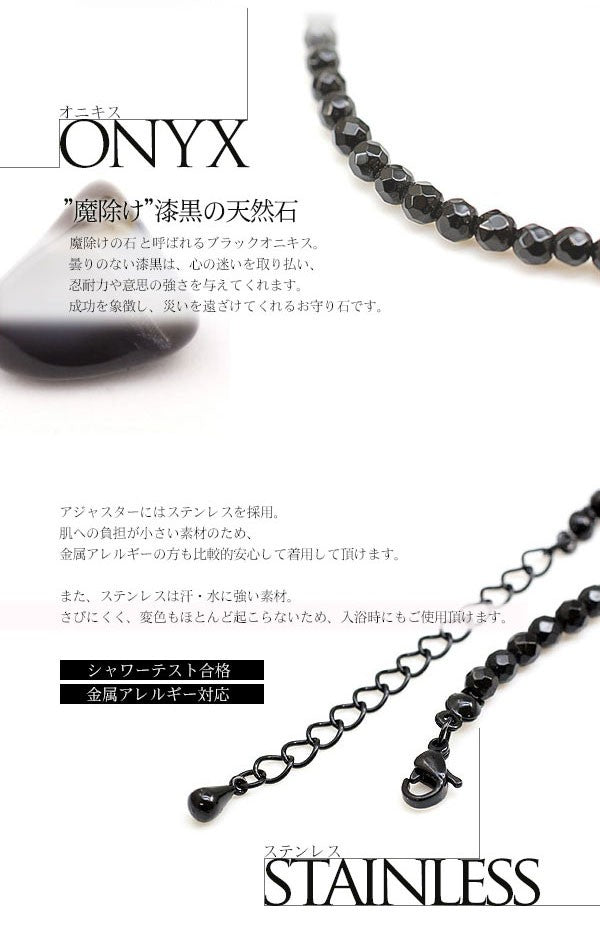 Limited Edition [Treasure Chest] Stainless Steel Necklace for Women and Men, Black Onyx, Natural Stone, Large Size, Sparkling, Stylish, Cool, Birthday Gift