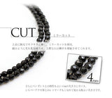 Limited Edition [Treasure Chest] Stainless Steel Necklace for Women and Men, Black Onyx, Natural Stone, Large Size, Sparkling, Stylish, Cool, Birthday Gift