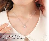 Limited Quantity [Treasure Chest] Elegance is the key! Features a 6mm CZ! A classic, popular swing necklace with a platinum finish