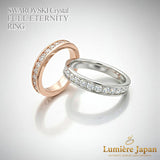 full eternity pinky ring