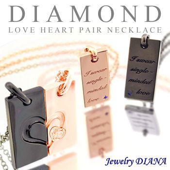 Diamond heart plate pair necklace