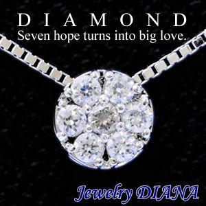 diamond seven hope necklace