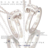 diamond narrow pair necklace