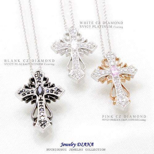 diamond cross pair necklace