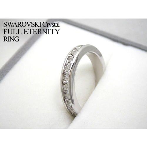 full eternity pinky ring