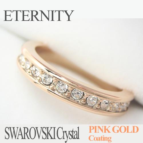 full eternity pinky ring