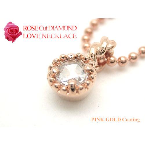 single diamond rose cut necklace