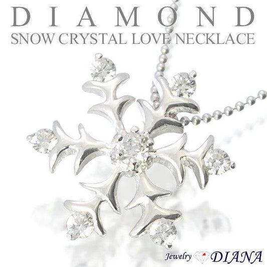 diamond snow snowflake necklace
