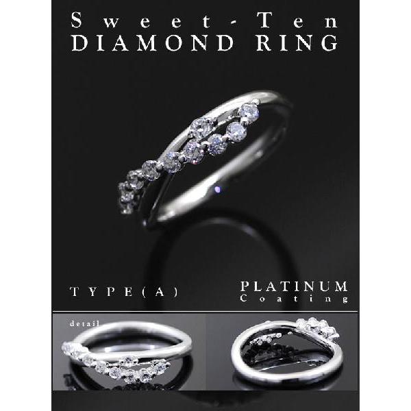 diamond sweet ten ring