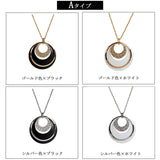 日本製 ジュエリー ロング ネックレス オープンムーン フープ 大振り おしゃれ ホワイト ブラック 選べる4タイプ (op-128)