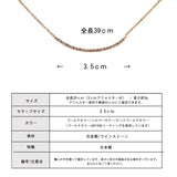 日本製 ジュエリー ラウンド スマイル ネックレス ストーン ペンダント フォーマル ゴールド・ピンクゴールド・シルバーの3色展開 (op-218)