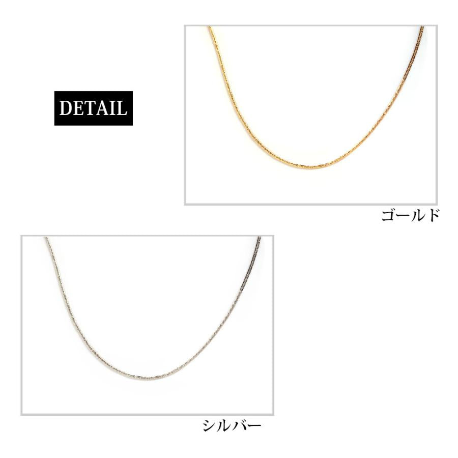 日本製 ジュエリー スネーク チェーン ロング ネックレス スタイリッシュ ゴールド・シルバーの2色展開 (OP-N29)