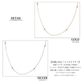 日本製 ジュエリー ネックレス ロングネックレス ペンダント 6粒 ビジュー ステーション ゴールド・シルバーの2色展開 (op-n58)