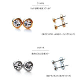 New Pure Titanium Stud Earrings with Small Stones, Perfect as Second Piercings, Formal Jewelry, Made in Japan, Available in Gold, Pink Gold, Silver, and Black (PI-N4)