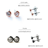 New Pure Titanium Stud Earrings with Small Stones, Perfect as Second Piercings, Formal Jewelry, Made in Japan, Available in Gold, Pink Gold, Silver, and Black (PI-N4)