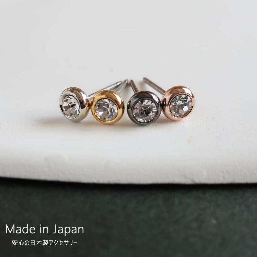 New Pure Titanium Stud Earrings with Small Stones, Perfect as Second Piercings, Formal Jewelry, Made in Japan, Available in Gold, Pink Gold, Silver, and Black (PI-N4)