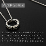 Necklace Ladies Luxury 11 Pieces Ring Necklace Platinum Finish Ladies Gift Present