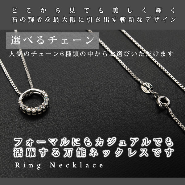 Ladies luxury 11 ring necklace platinum finish birthday gift present