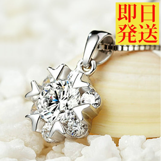 Ladies' super luxurious 7 piece heart snowflake snow necklace platinum finish birthday gift present